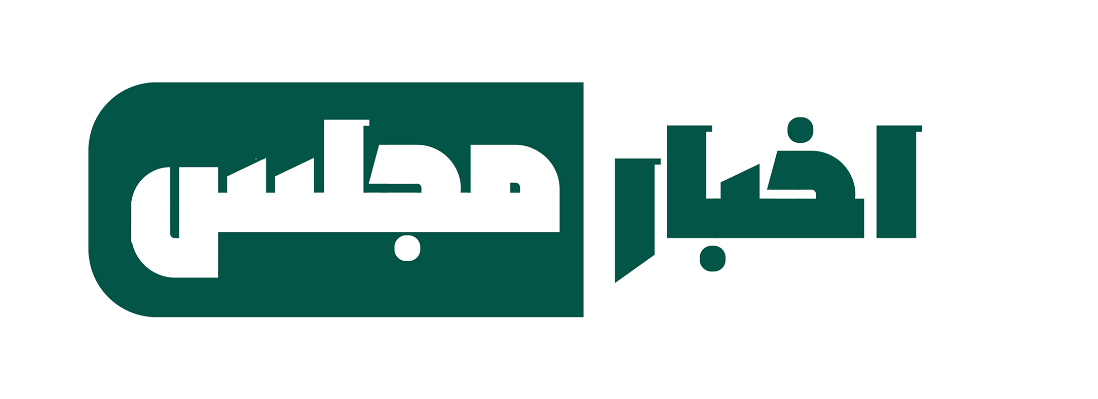 لوگوی اخبار مجلس